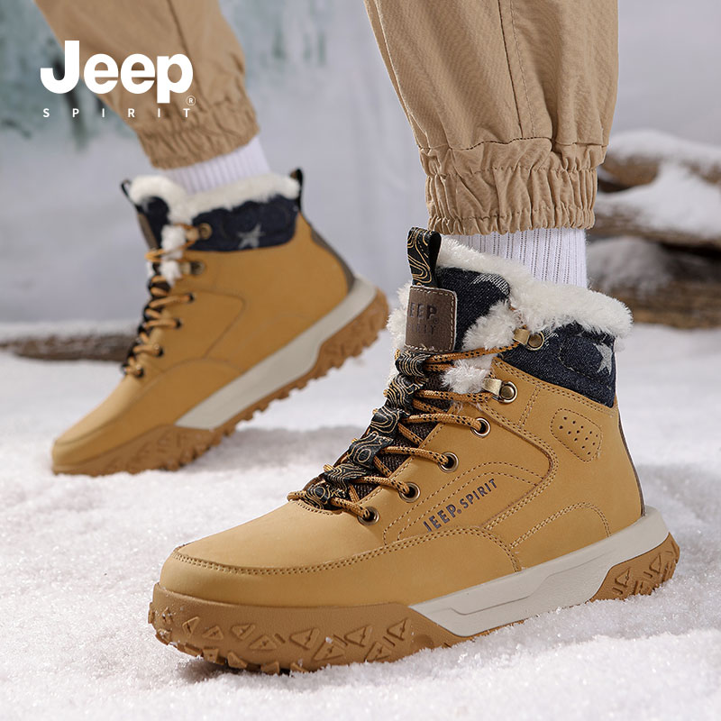 JEEPSPIRIT冬季新款保暖棉鞋