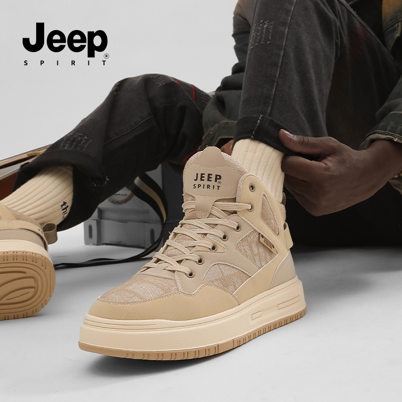 JEEPSPIRIT厚底减震运动鞋高帮