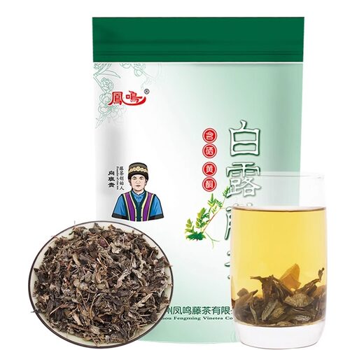 特级50g袋装霉茶来凤藤茶养生茶