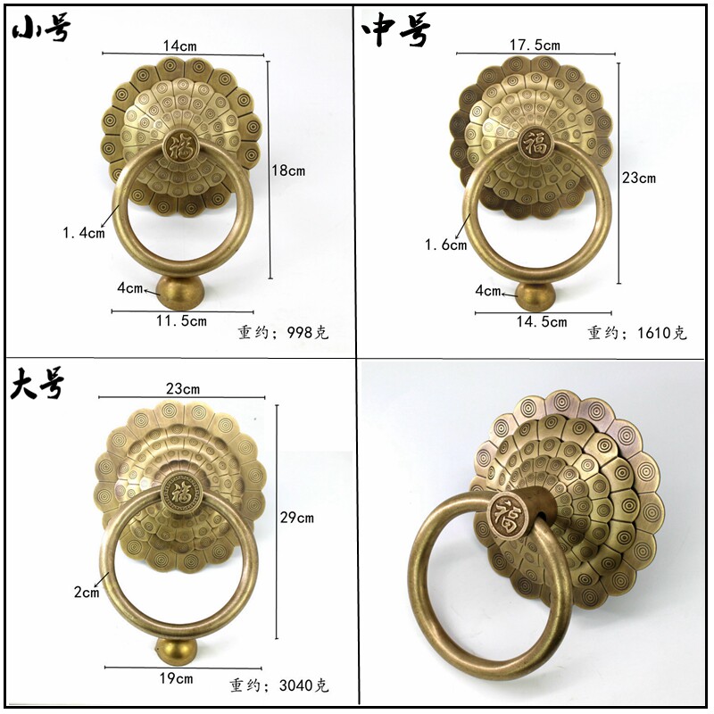 吉祥如意门环仿古纯铜大门拉手古C典铜饰品仿古大门拉环铜环铜把