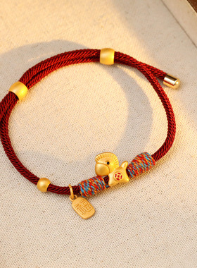 2026年马上有钱红绳手链女感编织手绳马年本命年招财纳福手饰