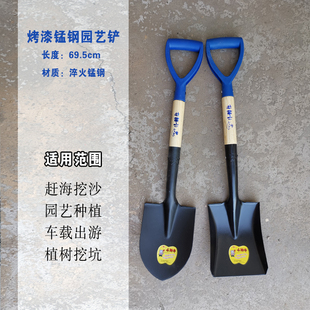 赶海工具铲耙锹铁锨挖蛤蛏螃蟹螺海蛎子神器贝壳挖渠沟坑锋利耙子
