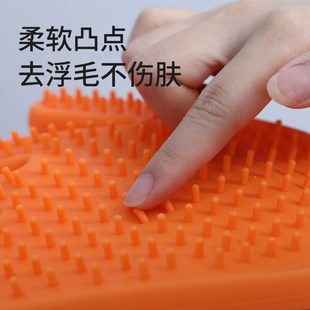 撸猫手套猫毛清理器猫咪梳子去浮毛梳毛刷狗除毛洗澡手套防抓神器