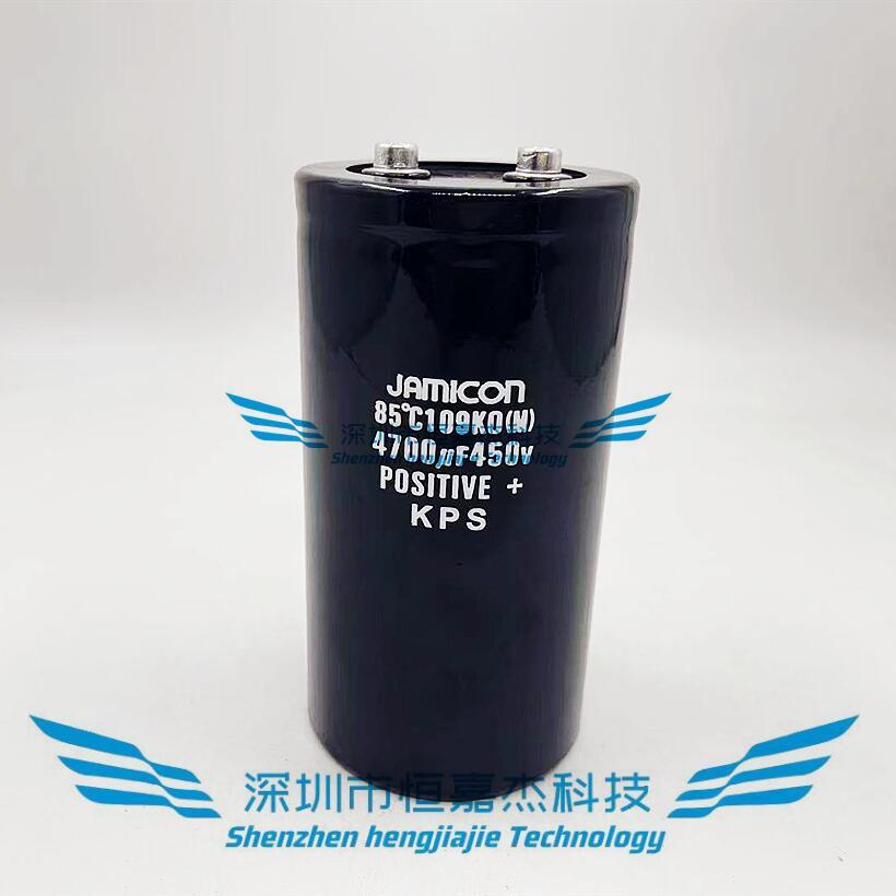 全新原装 JAMICON 450V4700UF进口铝电解电容变频器4700uf400v