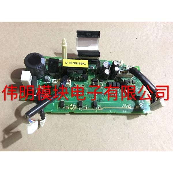 驱动包，驱动包是什么