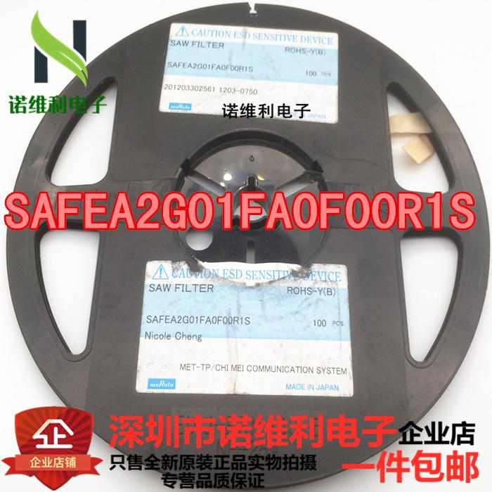 SAFEA2G01FA0F00R1S电子元器件诺维利  滤波器 原装全新