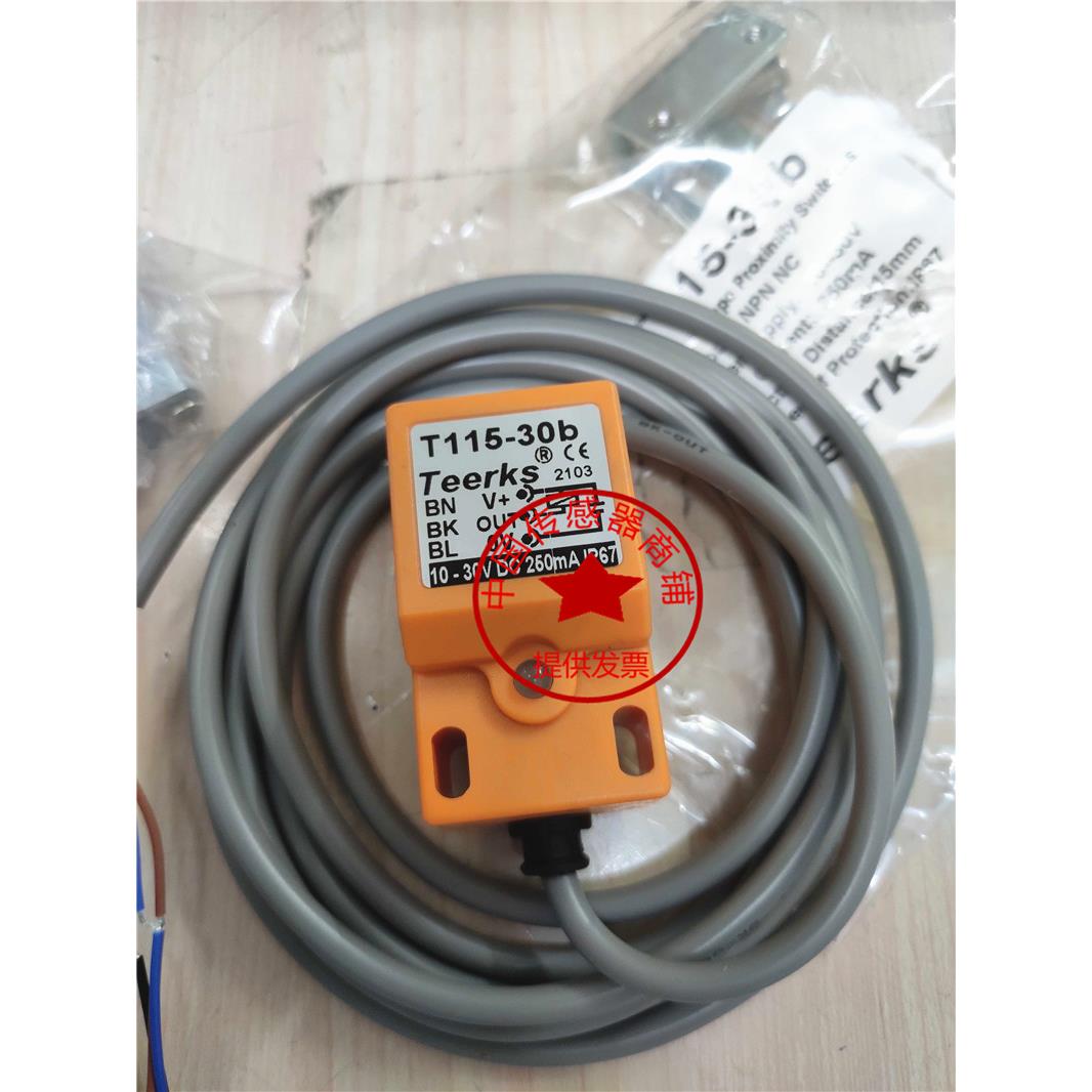 现货特尔克斯teerks 接近开关T115-30b NPN  三线常闭 实物拍摄