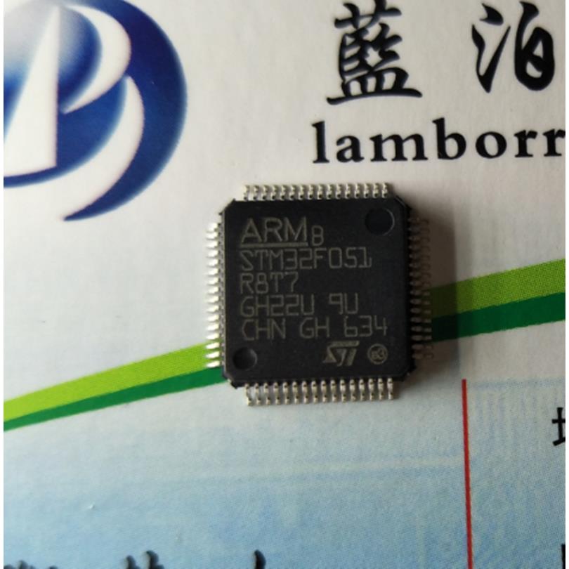STM32F051R8T7 ST LQFP64 原装正品 实物拍摄 拍前咨询