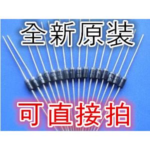 HER203 超快恢复二极管 DO-15 全新 2A 200V 全新原装 一只起拍