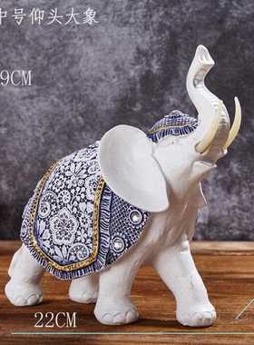 新款直销跨境创意招财大象摆件家居装饰客厅玄关装饰品树脂工艺品