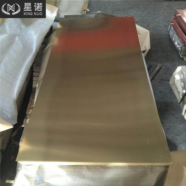 新款直销供应H62 H65 H68 H70 H80铜板 优惠黄铜板,金属材料及制品,铜材,淘宝优惠券,粉丝福利购,淘宝优惠卷