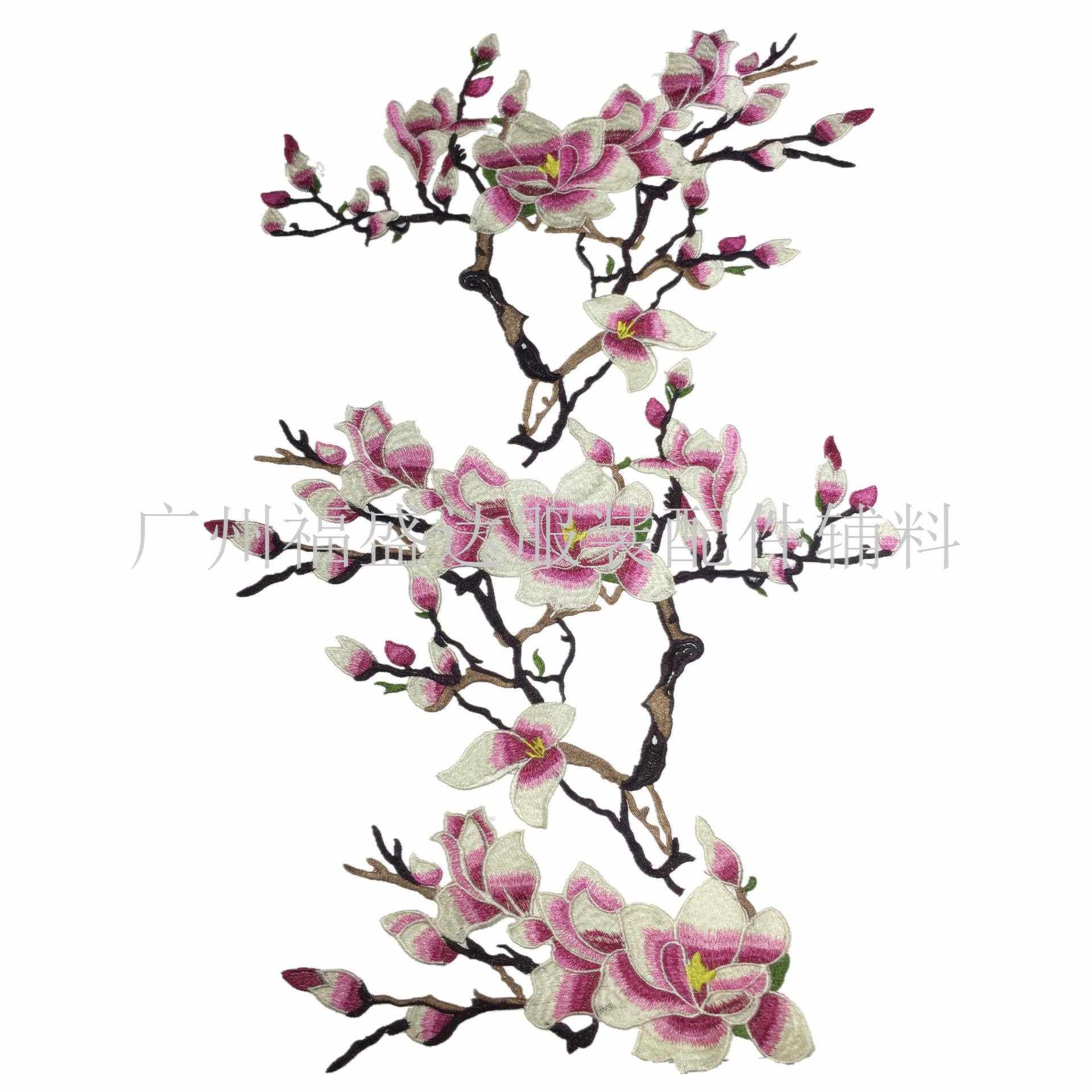 直销新款水溶梅花刺绣领花花边玫瑰刺绣车缝旗袍礼服贴花服装辅料