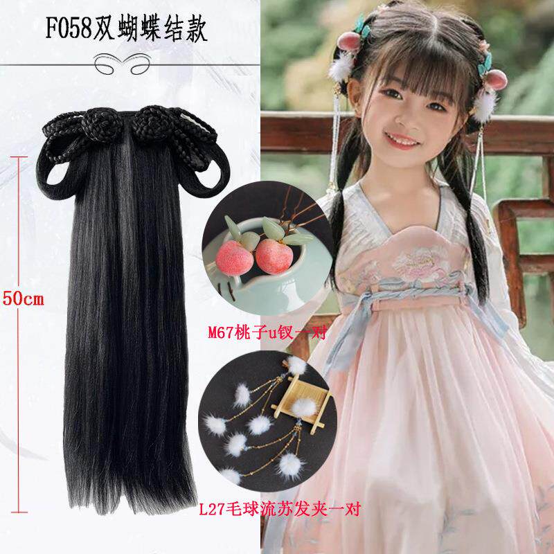 直销新款古风儿童古装假发古风造型发髻女童汉服发包多款饰品搭配