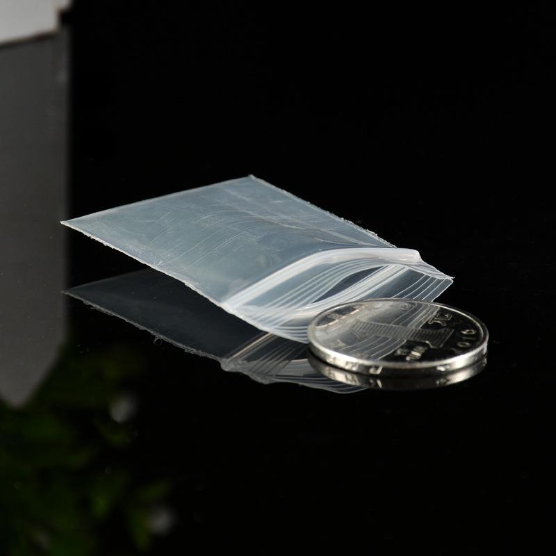 新款直销迷你加厚透明pe自封袋小包装袋硬币袋首饰包装袋手机配件