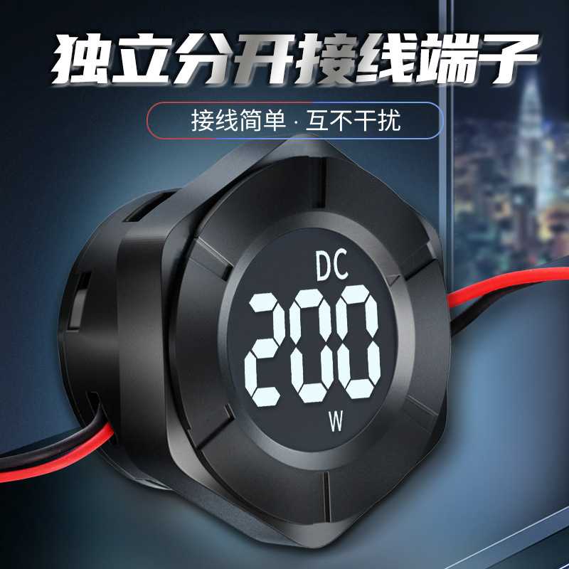 新款直销peacefair液晶直流功率表DC0-100A30KW功率电动车电池大