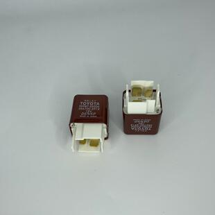 新款直销汽车继电器90987-02006水箱风扇继电器056700-6912
