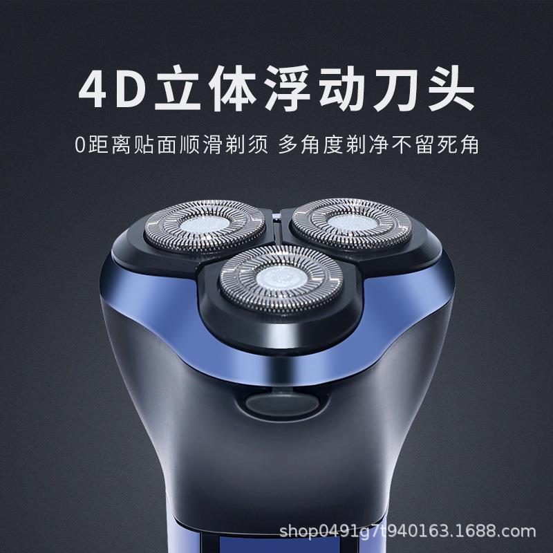 新款直销多功能剃须刀理发器三合一鼻毛器一体机男电动刮胡刀剃头