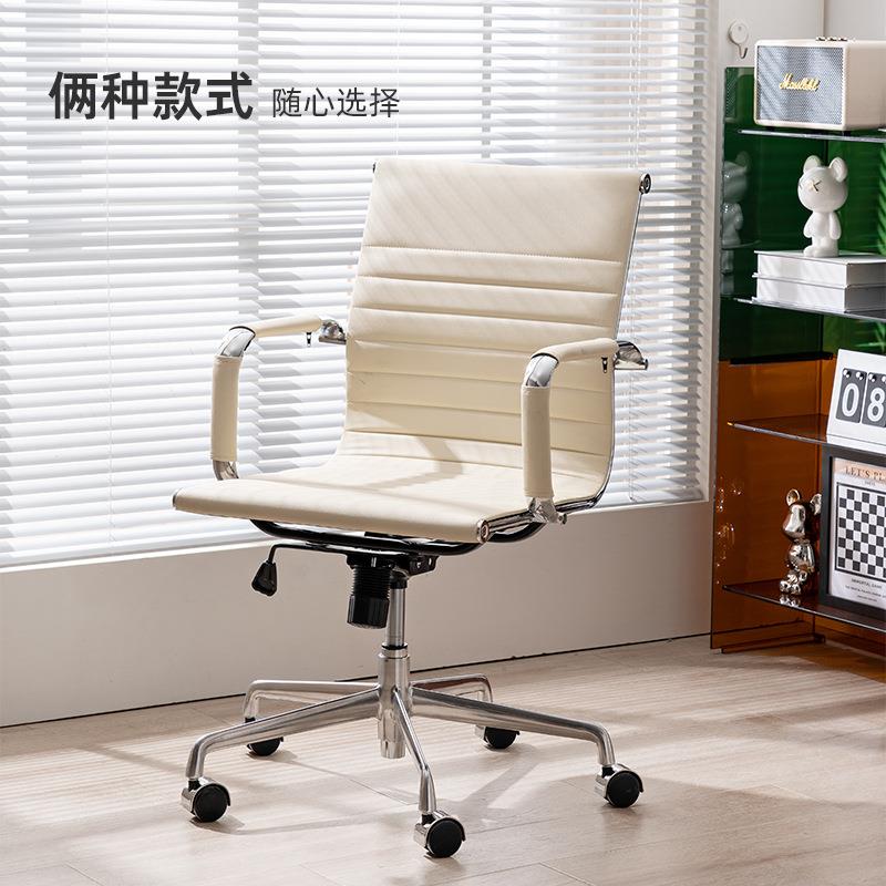 新款直销家用电脑椅现代简约会议办公椅 靠背旋转升降学习椅子休