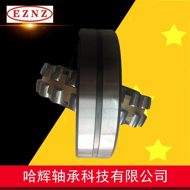 新款直销直营 三类调心滚子轴承 22210CA/W33 机械设备用轴承