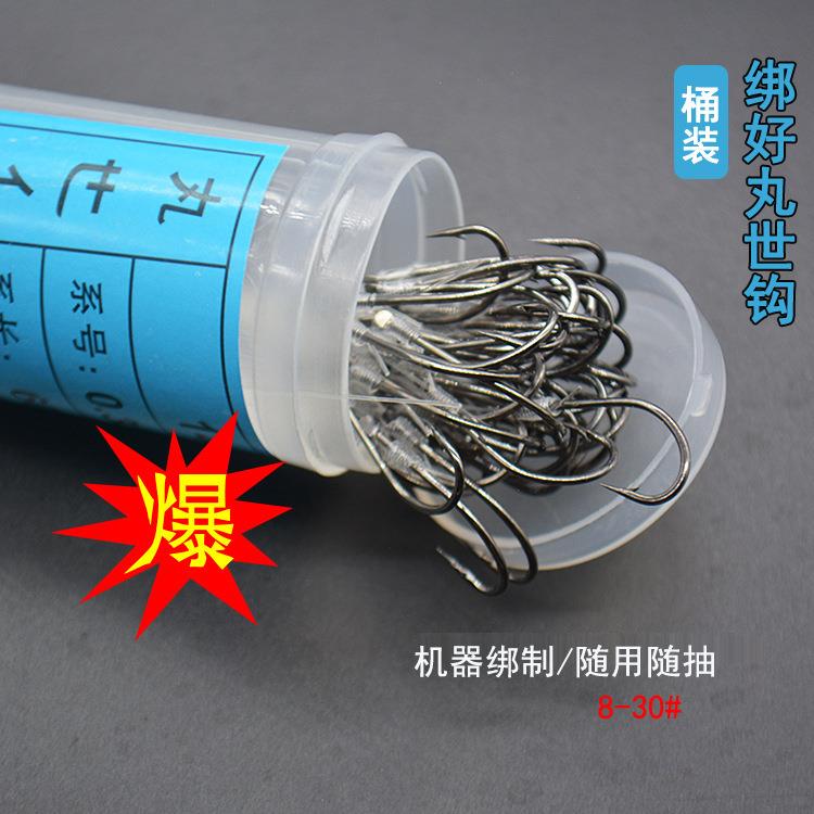 新款直销丸世桶装钩绑好成品单钩8#-0#号桶钩倒刺海钓鱼钩