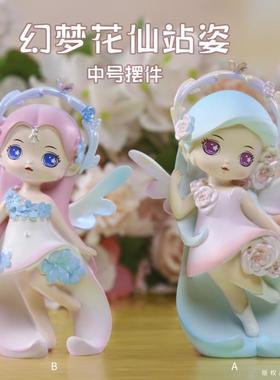 新款直销创意幻梦花仙摆件家居树脂可爱小夜灯装饰品摆件客厅桌面