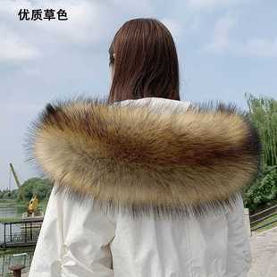 新款直销加宽大毛领子装饰假领子披肩仿狐狸毛毛绒帽条皮草羽绒服