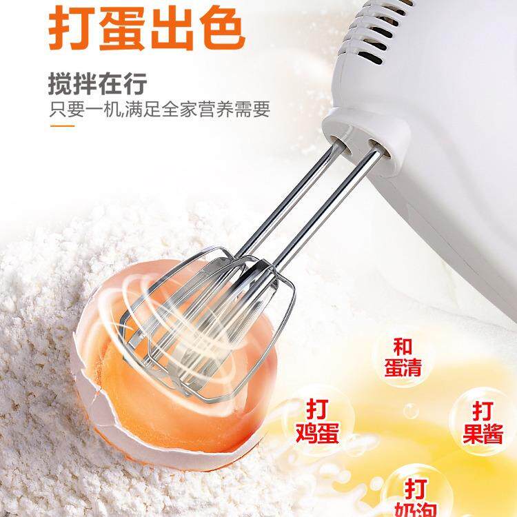 直销新款打蛋器家用手持式5档调速静音搅拌电动打蛋器