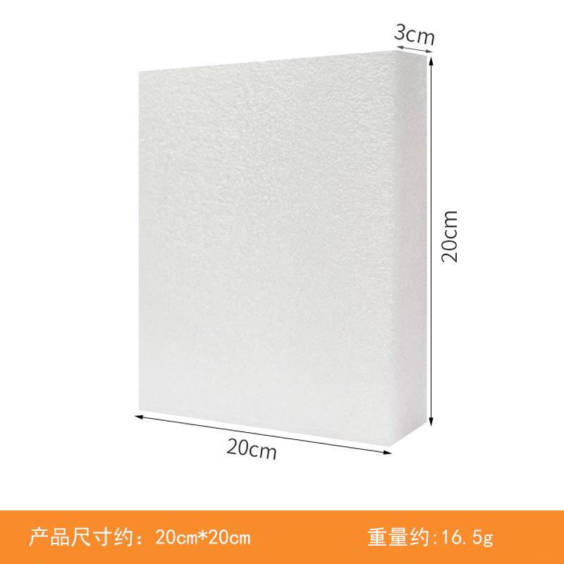 新款直销黑色珍珠棉垫板 羊毛毡戳戳乐diy工具泡沫垫工作台工作垫