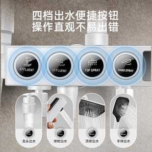 直销白色恒温数显淋浴花洒套装 新款 冷热水龙头家用卫浴室增压沐浴