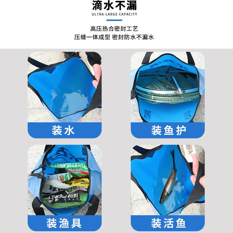 新款直销鱼护包鱼户装鱼袋加厚刀刮布活鱼袋多功能一体便携防水渔