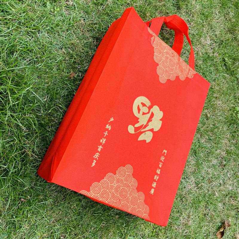 新款直销工厂现货喜庆无纺布袋节日礼品袋环保包装袋福字大红色手