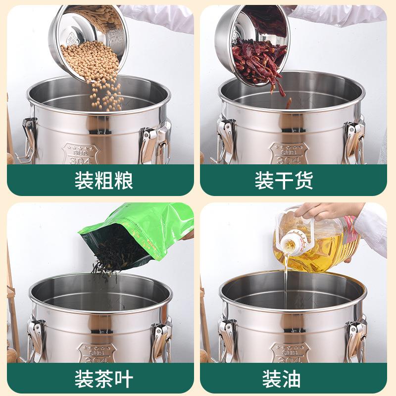 新款直销04不锈钢密封防潮装米桶家用防虫储物罐大容量面粉储存缸