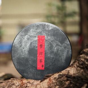 直销义统饼包装 新款 盒润物9168简约复古马口铁福鼎白茶铁盒200g存