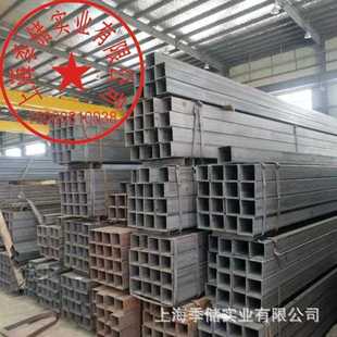 直销新款现货黑色方矩管50*50 热轧Q235B黑铁方管40*60设备方通等