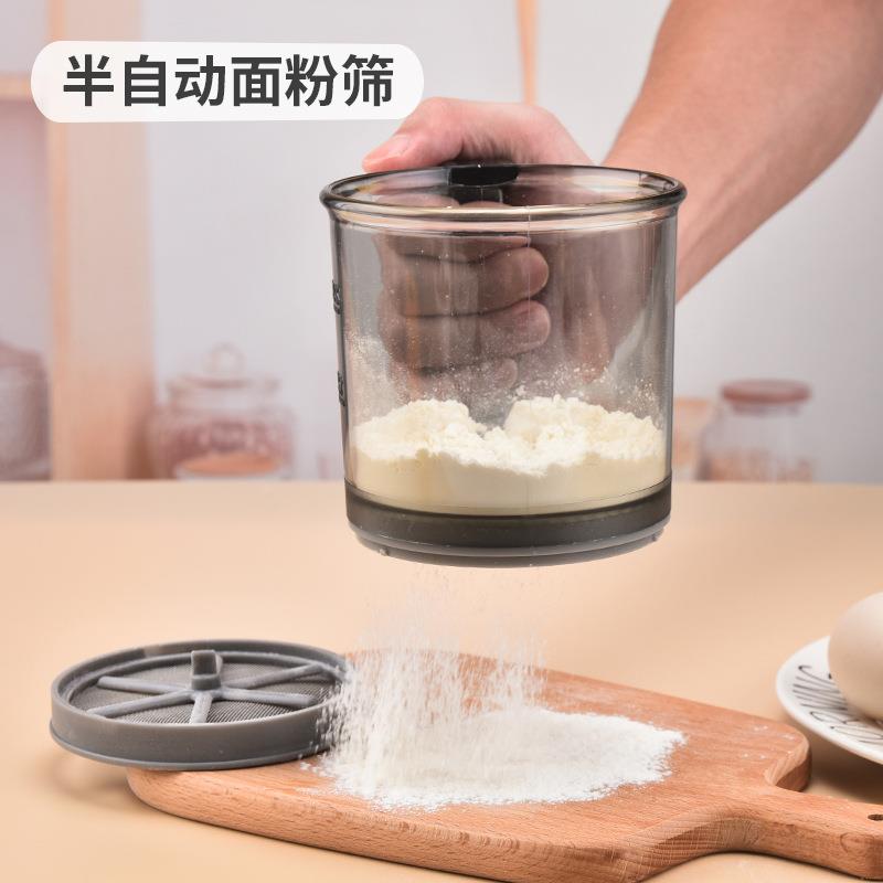 新款直销创意半自动筛粉器家用手持面粉筛面粉过滤网筛撒粉漏网筛