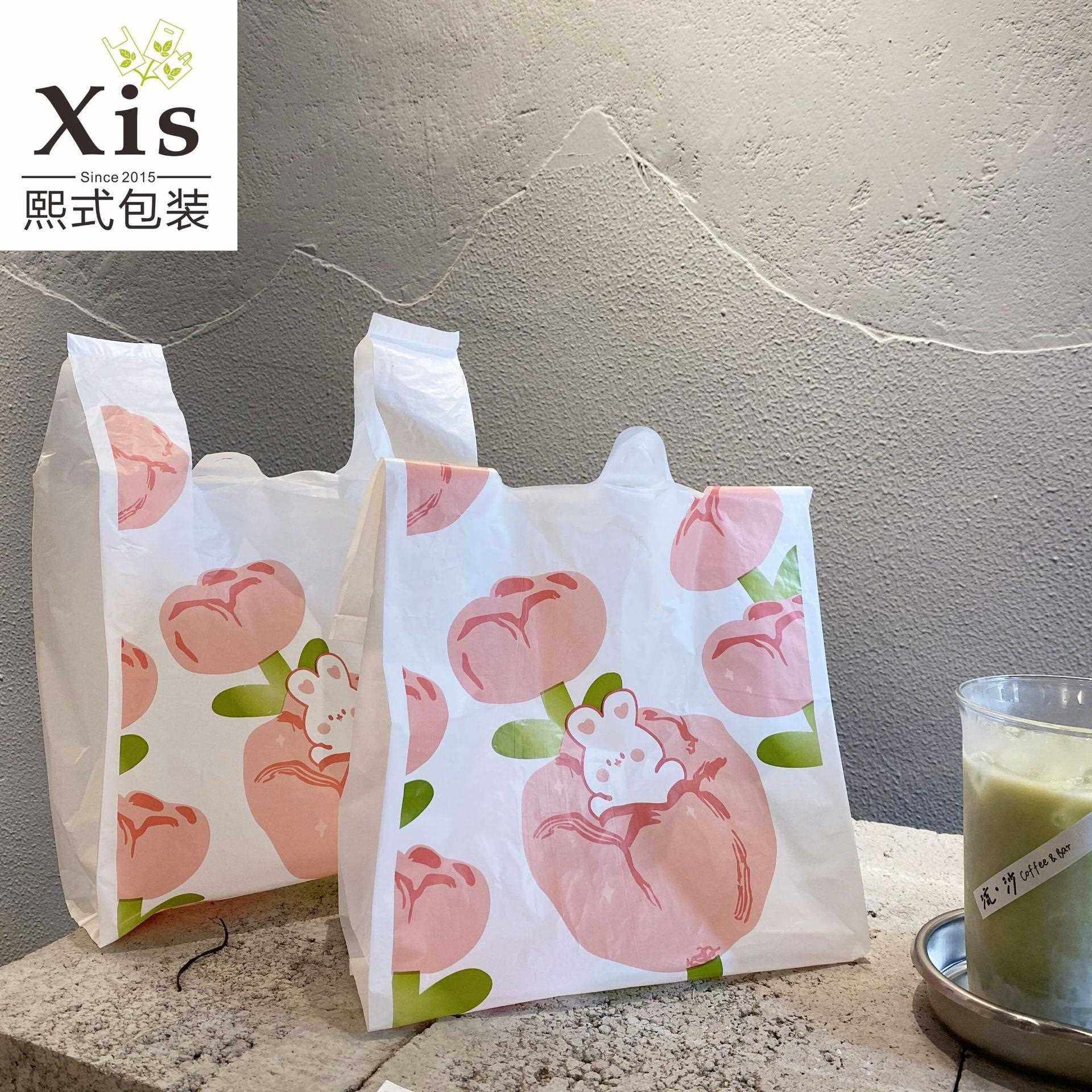 直销新款乳白郁金香背心袋冰粉甜品塑料袋小吃零食外卖打包袋烘焙,包装,塑料购物袋,淘宝优惠券,粉丝福利购,淘宝优惠卷