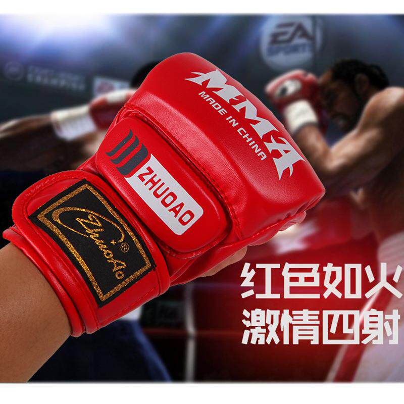直销新款MMA拳击手套漏手指拳套成人散打搏击手套半指儿童拳套打