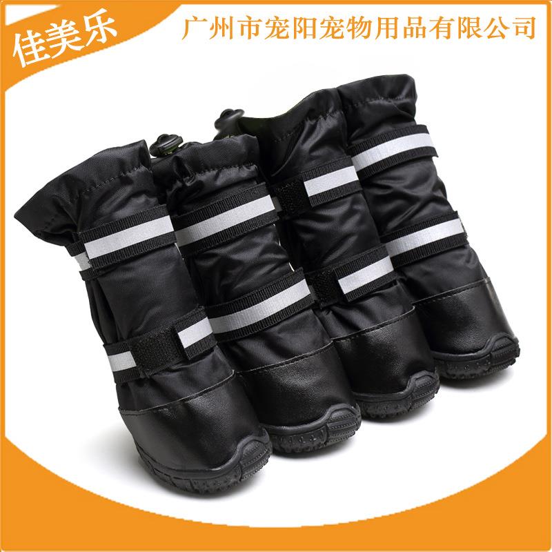 新款直销防雨狗鞋中大型犬水鞋四季跨境高筒雨鞋防滑耐磨宠物鞋狗