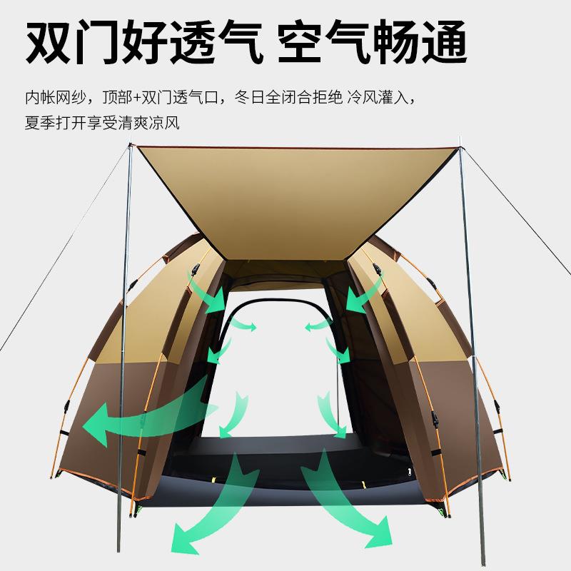 新款直销全自动户外野营家庭帐篷58人露营帳篷营地沙滩帐双层二室