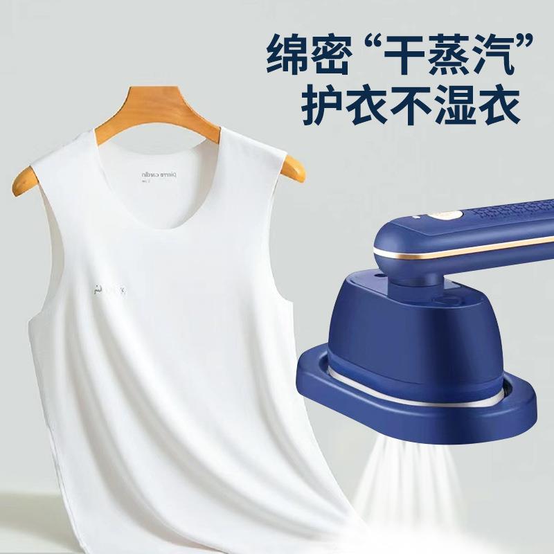 新款直销手持挂烫机家用蒸汽电熨斗旋转折叠熨衣机旅行便携烫斗便
