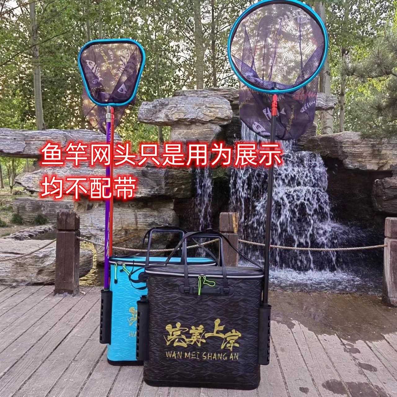 新款直销可插杆EVA鱼护包 便携式手提活鱼桶 可挂战车鱼杆包鱼桶