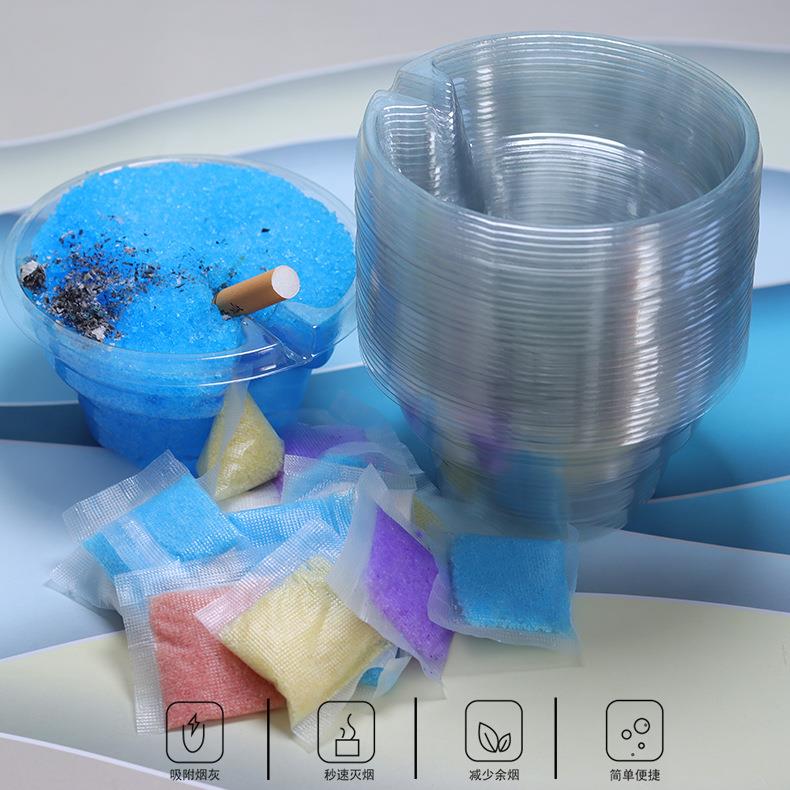 新款直销车载烟灰缸防飞灰一次性塑料烟灰缸去烟味便携式汽车烟灰