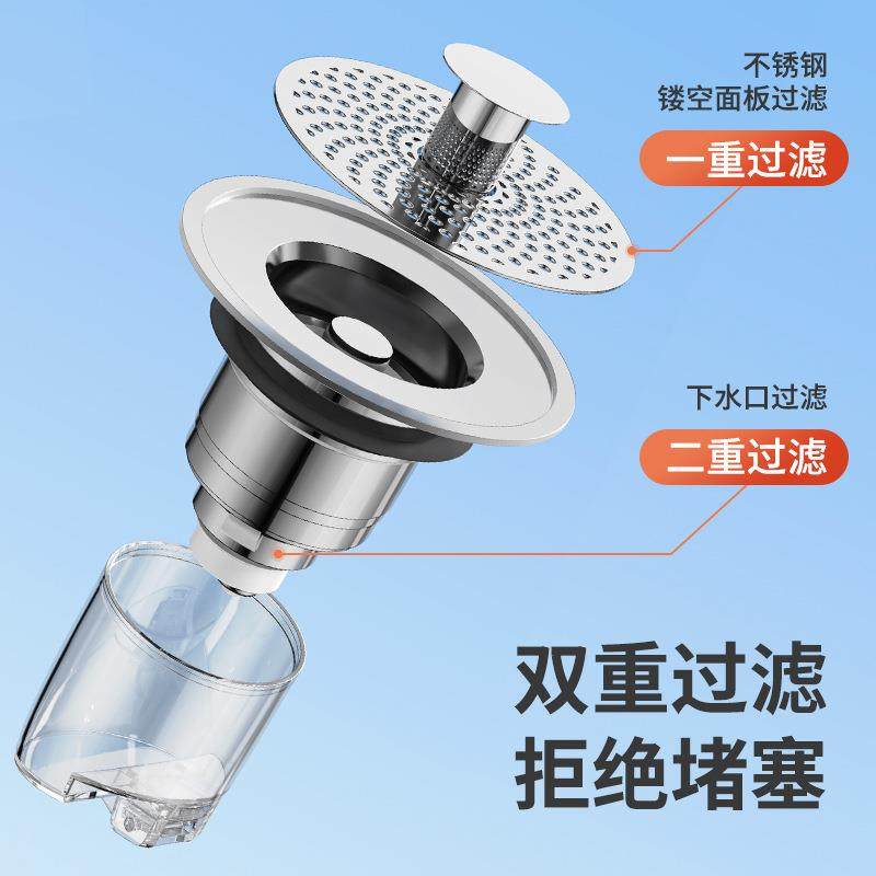 直销新款洗手盆脸池漏水塞面盆弹跳芯按压式下水器配件防臭防堵过,家装主材,下水器,淘宝优惠券,粉丝福利购,淘宝优惠卷