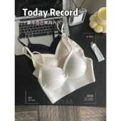 乳胶三种穿法美背三角杯内衣 直销新款 法式 性感优雅小清新细肩带