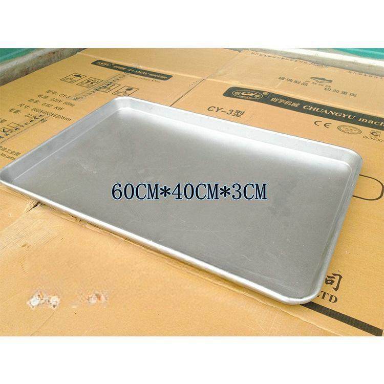 直销新款月饼烘焙面包蛋糕铝制模具长方形60*40商用烤箱工具货架