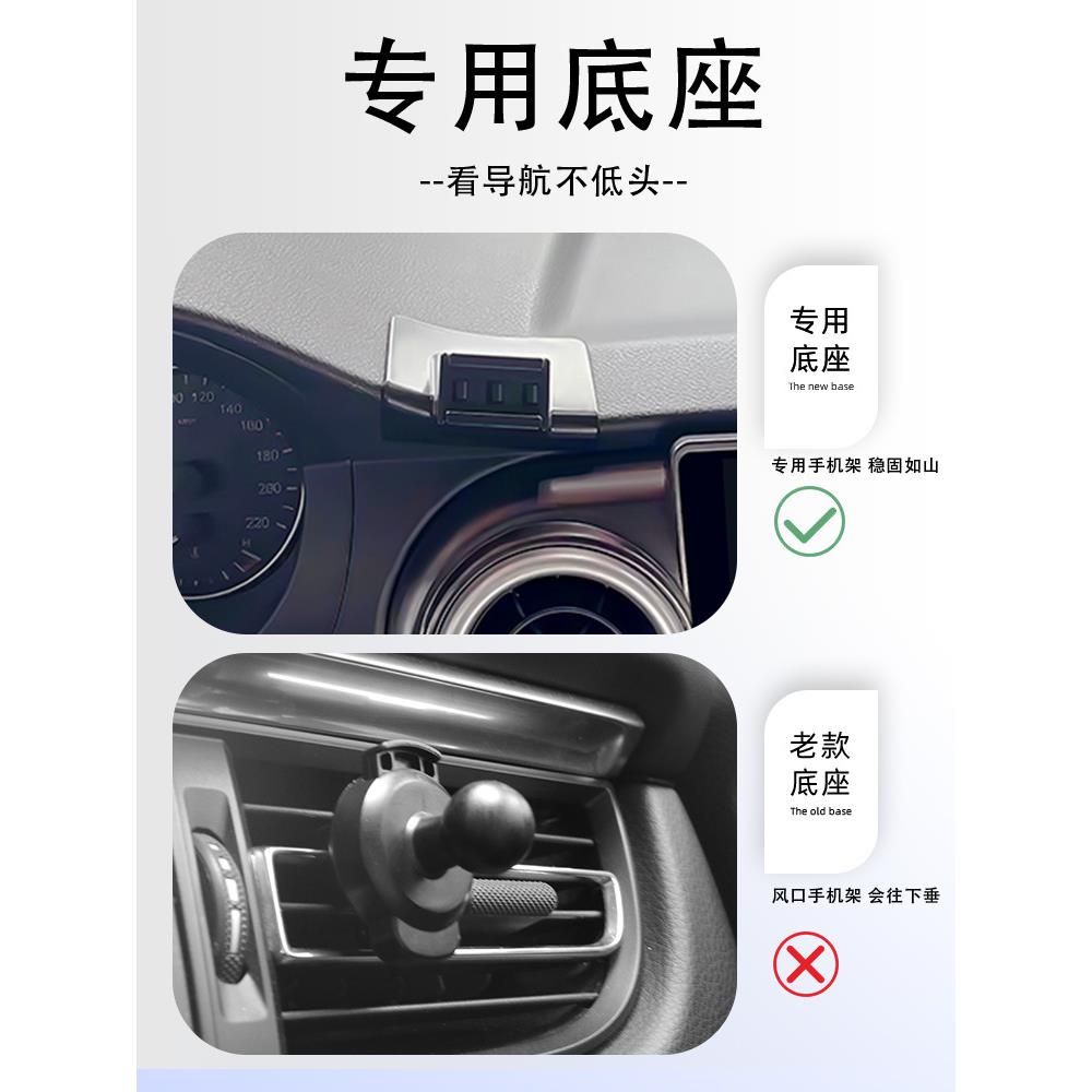 新款直销江汽瑞风M3PLUS专用手机车载支架导航无线充电汽车手机架