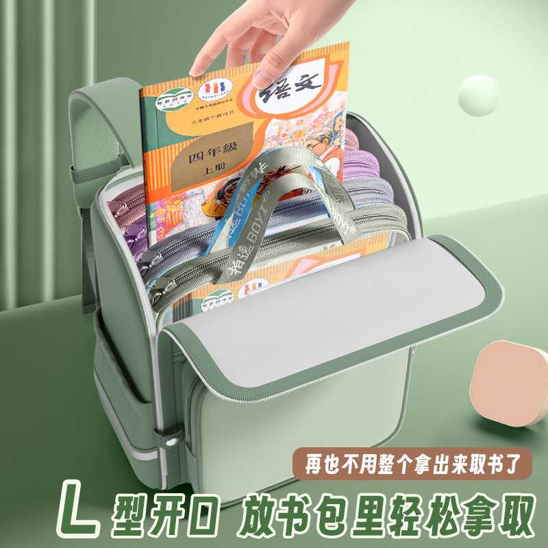 新款直销L型科目文件袋学生收纳袋试卷袋书袋a4手提袋网纱学科袋