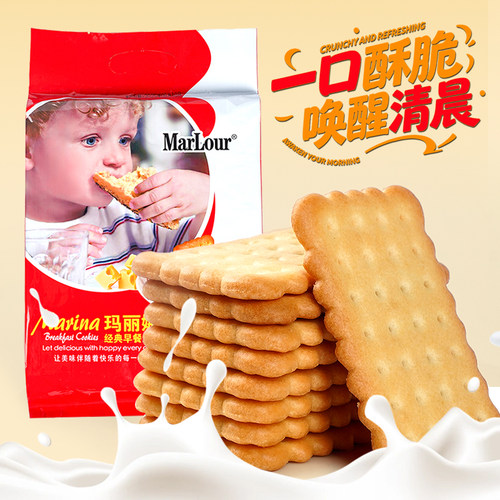 marlour早餐饼干380克原味袋装