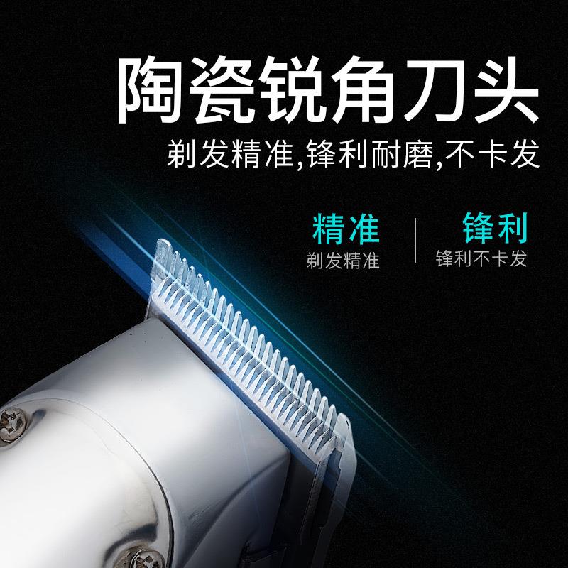 新款直销跨境电商新款1919专业发廊理发器 不锈钢刀头电推剪理发