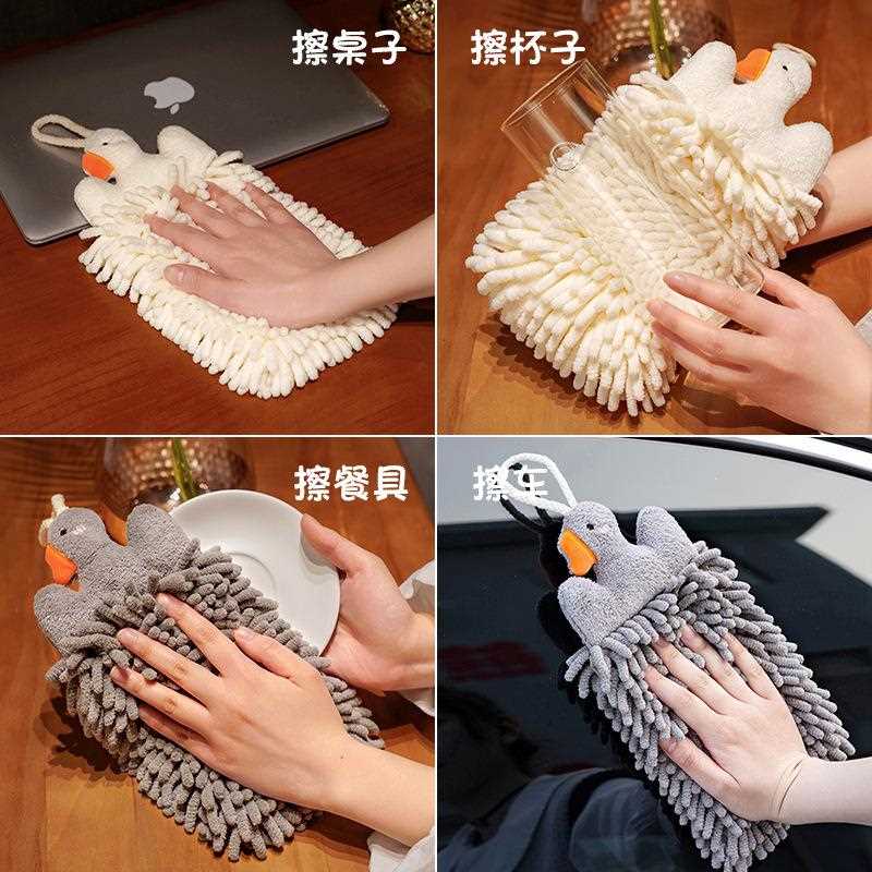 新款直销擦手毛巾挂式儿童雪尼尔吸水檫手巾不掉毛加厚抹手可爱厨